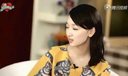 周冬雨娱乐爆料是真的吗