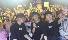 娱乐秘闻大爆料在线观看,娱乐秘闻大爆料在线观看，独家揭秘明星幕后故事