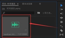 抖音爆料录音怎么录的视频,还原事件真相